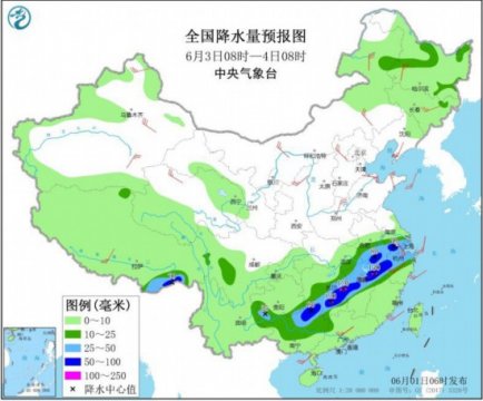 華南等地有較強降水華北等地有強對流天氣