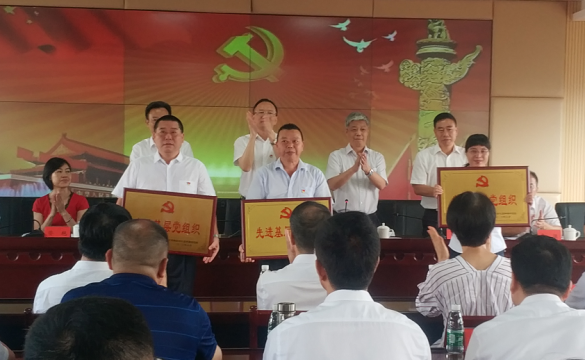 市生態環境局召開慶祝中國共產黨成立99周年暨七